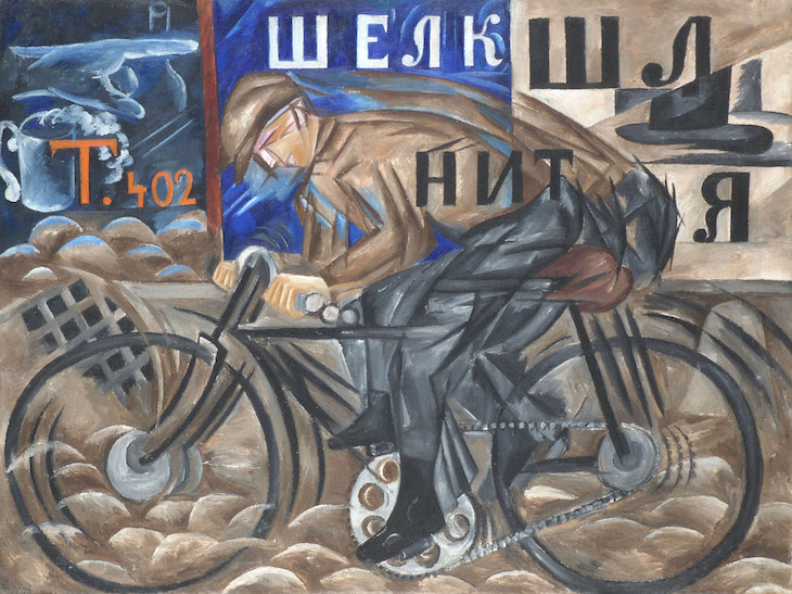 Cyclist (1913), Natalia Goncharova. 