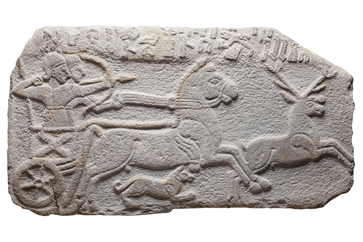 Relief showing a scene from a deer hunt, 9th century BC, Neo-Hittite kingdom of Milid (modern-day Malatya, Turkey), Musée du Louvre, Paris