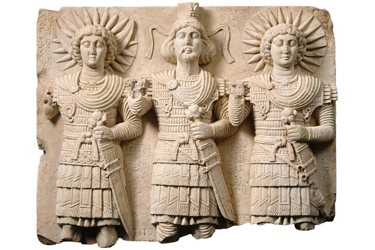 Relief with three Palmyrene gods (1st century), Bir Wereb, near Palmyra. Musée du Louvre, Paris.