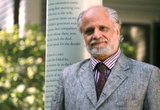 Professor Homi K. Bhabha.