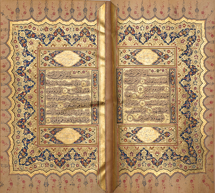 Pages from a single-volume Qur‘an (1778), with calligraphy by Hafız Mahmud Celâleddin and illumination by Ibrahim Nazif