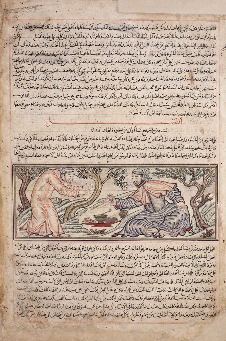 Page with illumination depicting Shakyamuni offering fruit to the devil (from the life of the Buddha) from the Jami‘ al-Tawarikh of Rashid al-Din (MS 727), copy from 1314–15.