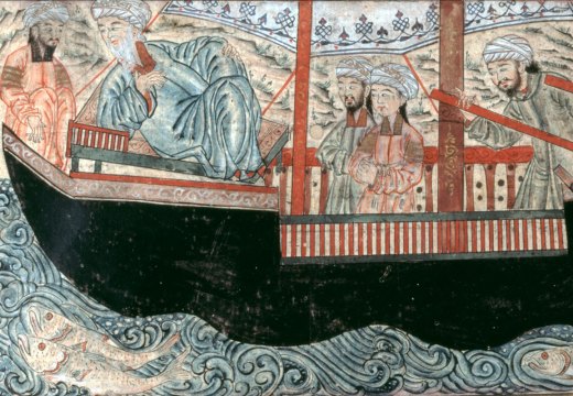 Noah’s Ark, from the Jami‘ al-Tawarikh of Rashid al-Din (MS 727), copy from 1314–15.