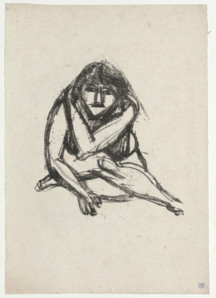 Untitled (Crouching female nude) (undated), Jussuf Abbo.