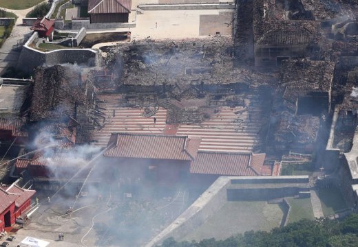 The remains of Shuri Castle in Okinawa, Japan, after the fire on 31 October 2019.