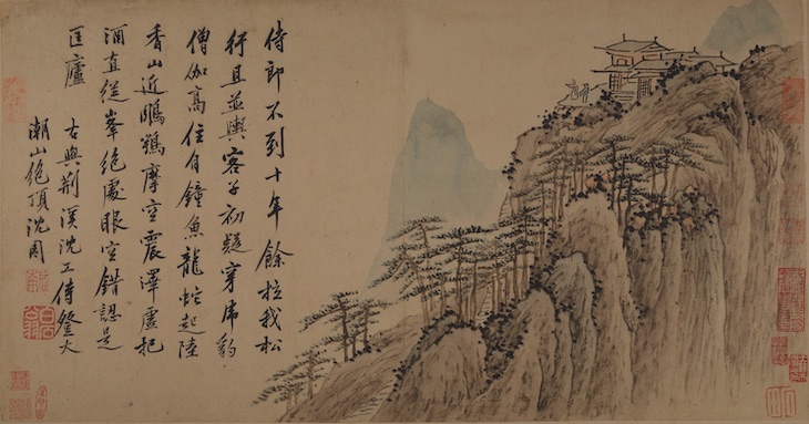Landscape of Suzhou Sceneries (1484–1504), Shen Zhou
