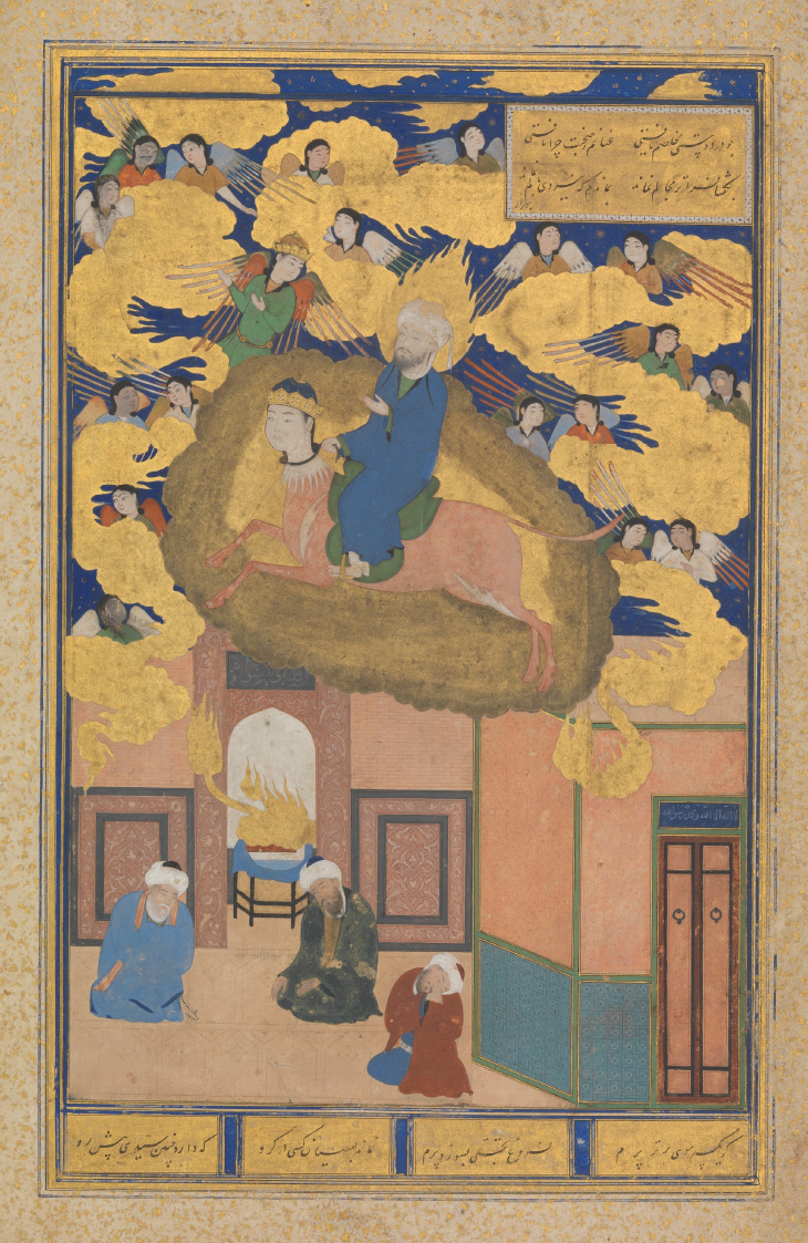 ‘The Miraj or The Night Flight of Muhammad on his Steed Buraq’ (c. 1525–35), probably Bukhara, miniature from a 1514 copy of Bustan of Sadi.