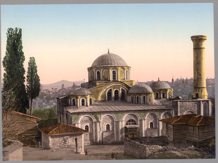 A photomechanical print of the Kariye Camii from between c. 1890–1900.