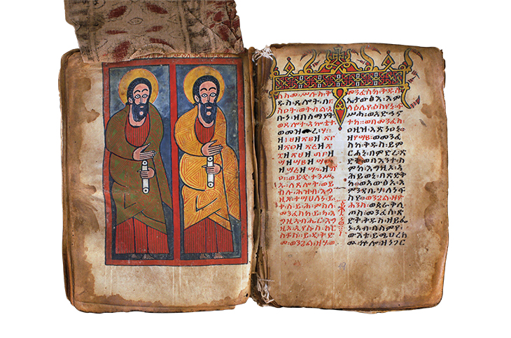 The apostles Matthew and Thaddeus, early 15th century, unknown artist, Ethiopia. Dabra Abbay monastery, Tigray region. Photo: Michael Gervers