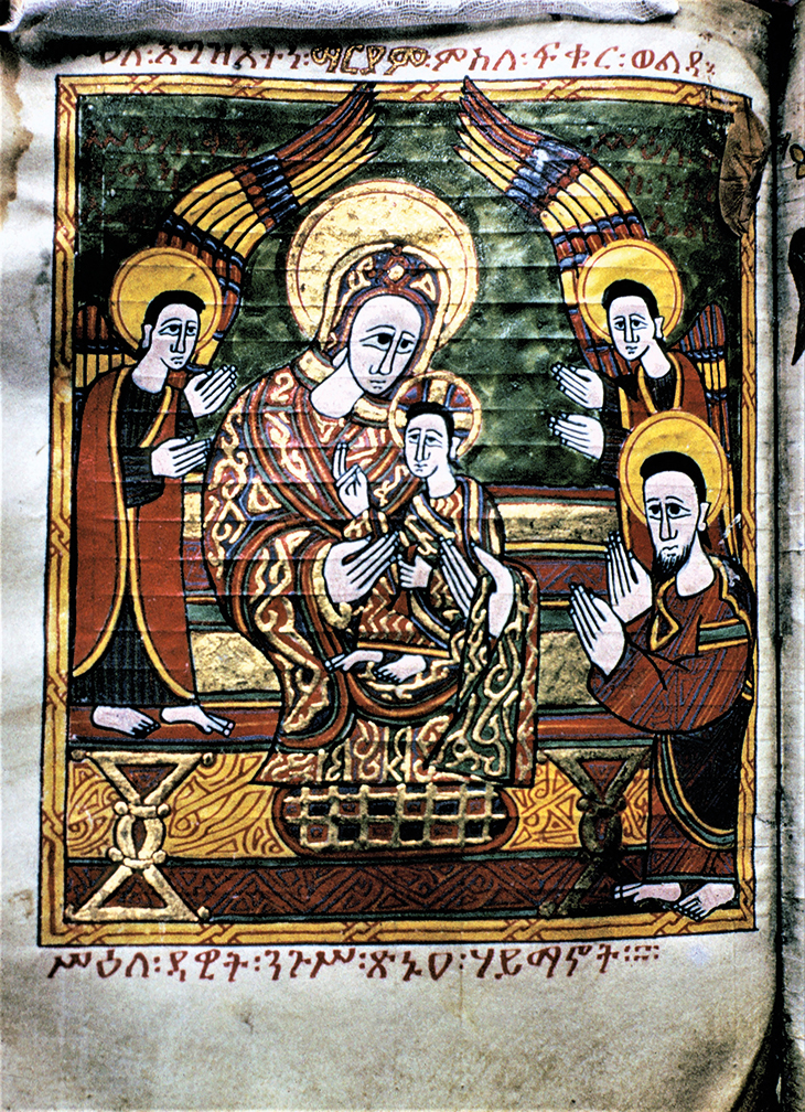 Emperor Dawit II in adoration before the Virgin and Child, late 14th–early 15th century, unknown artist, Ethiopia. Photo: courtesy the DEEDS project