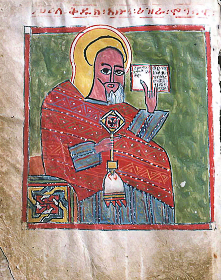 Saint Ezra holding a hand cross and an open book, late 15th or early 16th century, unknown artist. Gunda Gunde monastery, Tigray. Photo: Michael Gervers