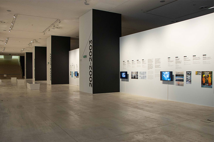 Installation view of ‘EMST Open’, EMST Athens, 2020.