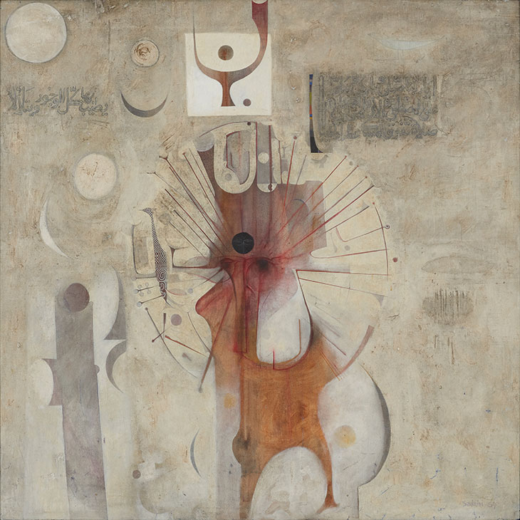 The Last Sound (1964), Ibrahim El-Salahi. Barjeel Art Foundation, Sharjah