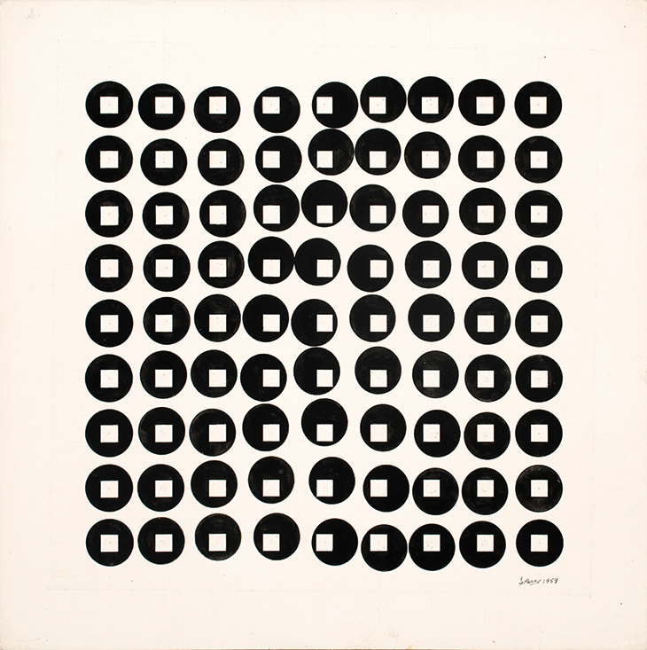 Rotación Translativa (1959), Julio Le Parc.