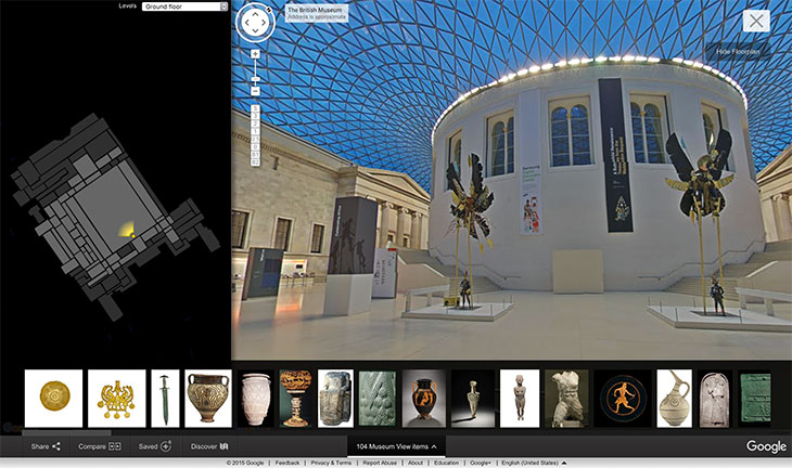 The Great Court of the British Museum on Google Street View