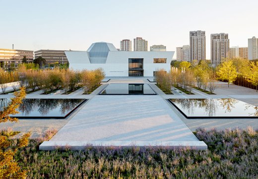 The Aga Khan Museum in Toronto.