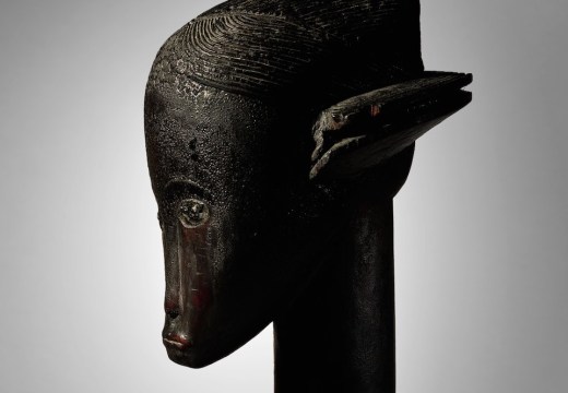 Reliquary head (19th century), Fang people, central Africa.