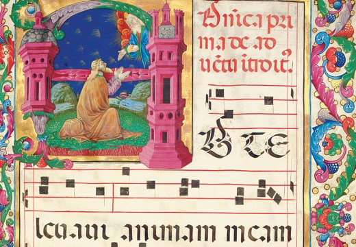 Leaf from a set of eight choir books (detail; 1470s–80s), San Sisto, Piacenza. Christie’s London, £657,250 (for the set)