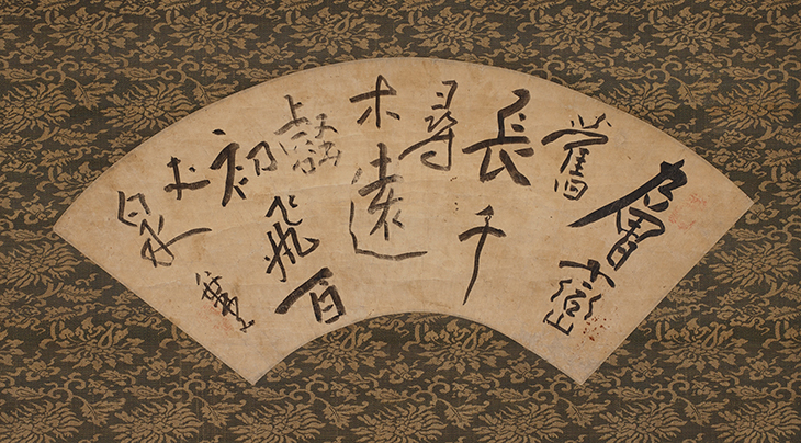 Song Zhiwen's Layered Peaks (mid 18th century), Ike Taiga