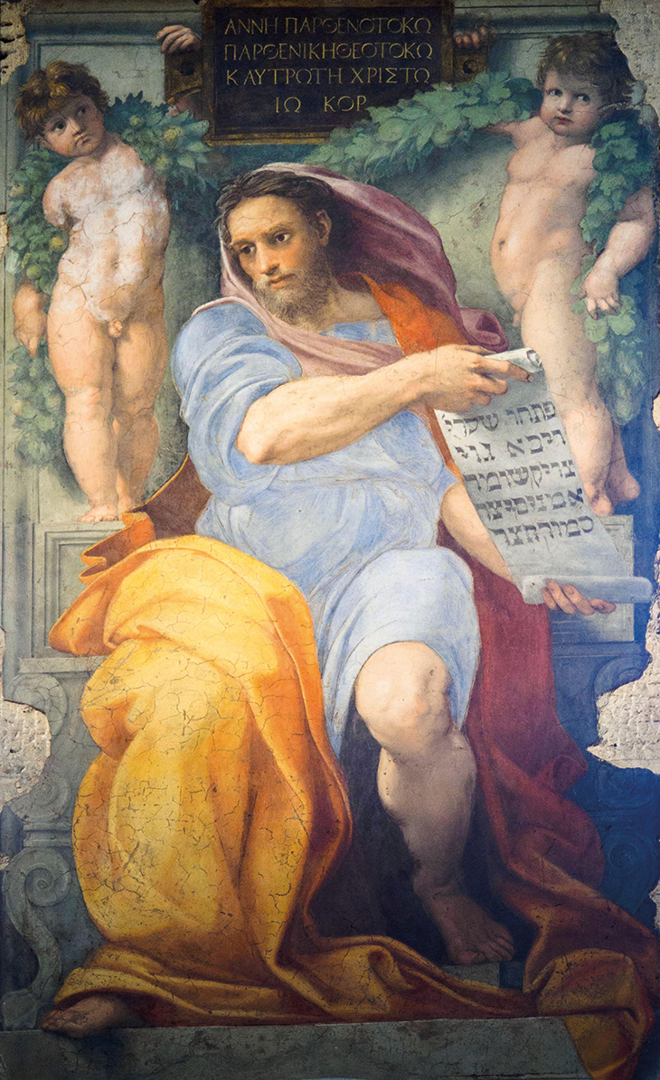The Prophet Isaiah (1511–12), Raphael. Church of Sant’Agostino, Rome.
