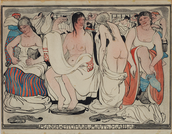 Banja, Volksbilderbogen (1908), Elena Luksch-Makowsky. 