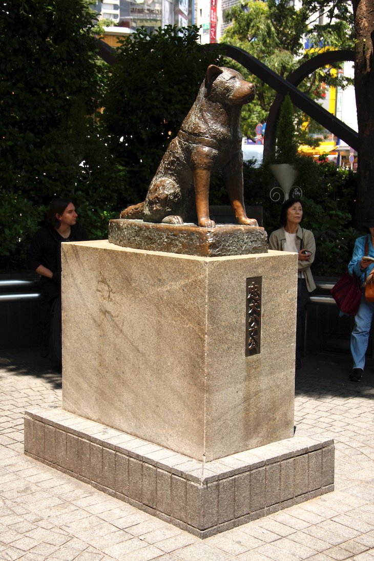 Statue of Hachiko in Tokyo. 