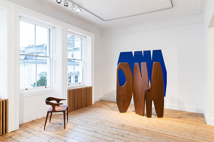 Installation view of ‘Identity Design’ at Initio Fine Arts, Cromwell Place.