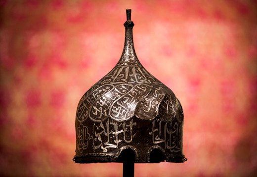 Aq Qoyunlu turban helmet (second half 15th century), Turkey or Persia. Sotheby’s, London (estimate £400,000–£600,000)