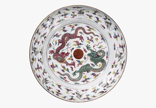 ‘Dragon’ dish, Yongzheng period (1723–35), China.