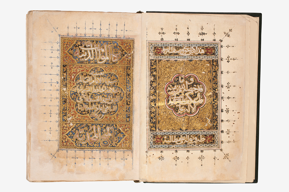 Pages (scribe Ali ibn Ali al-Bahnasi) from a biography of the Prophet Muhammad (1511), by Ahmad ibn Muhammad al-Qastallani.
