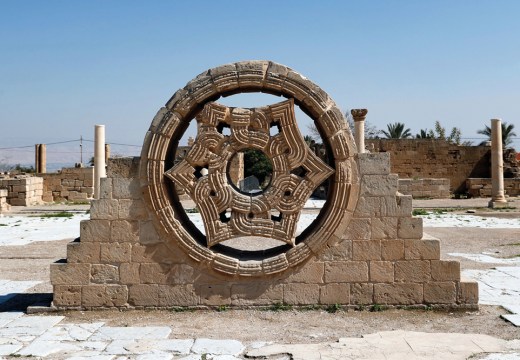 The reconstructed ‘rose window’ at the archaeological site of Khirbat al-Mafjar (Hisham’s Palace), near Jericho (photo: 2017). Photo: Thomas Coex/AFP via Getty Images