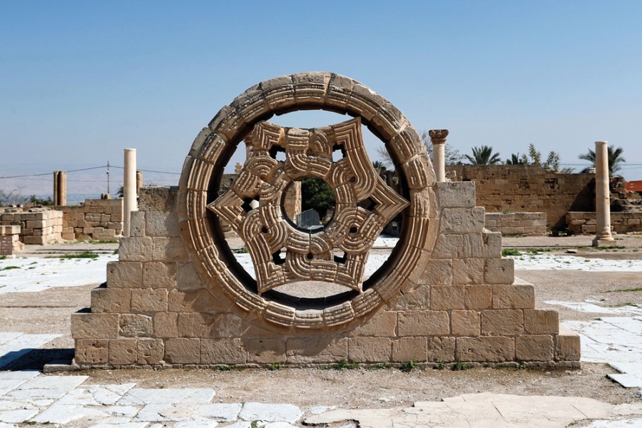 The reconstructed ‘rose window’ at the archaeological site of Khirbat al-Mafjar (Hisham’s Palace), near Jericho (photo: 2017). Photo: Thomas Coex/AFP via Getty Images