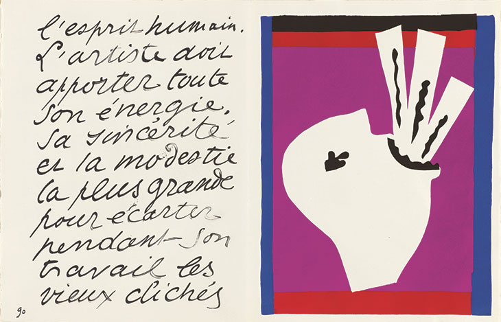 ‘L’avaleur de sabres’ from Jazz (1947), Henri Matisse. Philadelphia Museum of Art.