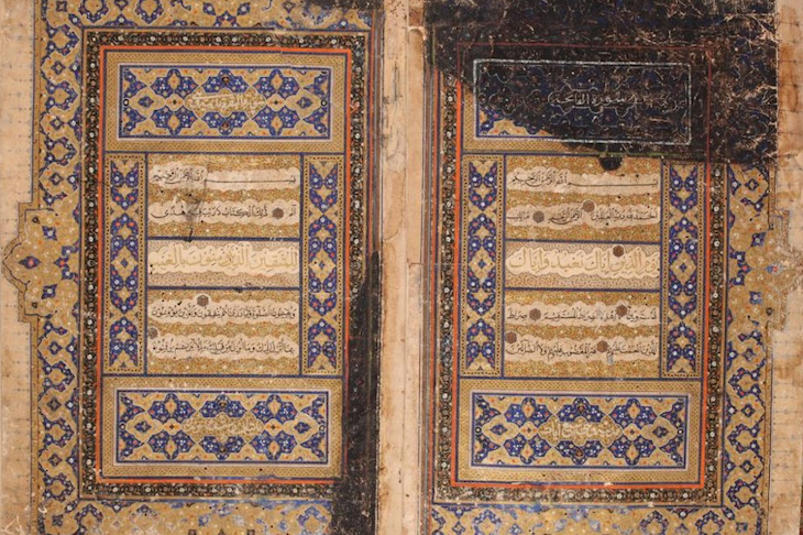 Page from a 16th-century Koran. Khalidi Library, Jerusalem
