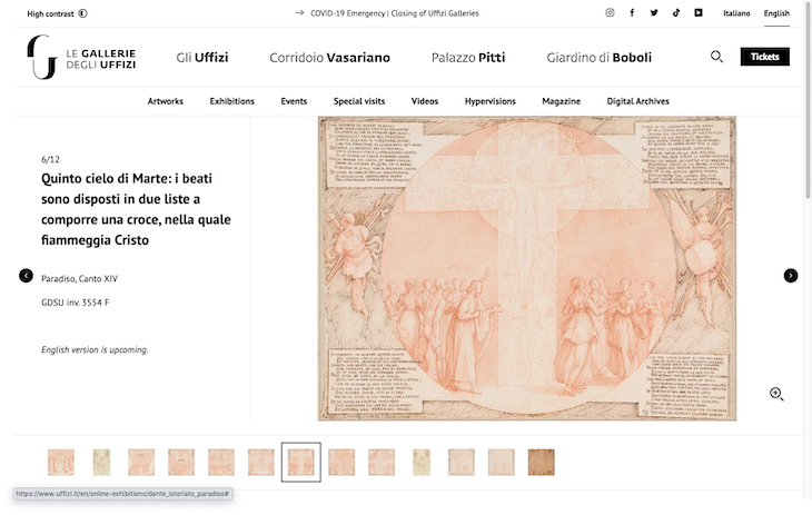 Screenshot of the Uffizi’s virtual tour, showing 
