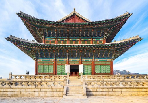 A room with a view: upon arriving in Seoul, art critic Andrew Russeth quarantined in a hotel room with views of landmarks including Gyeongbokgung Palace.