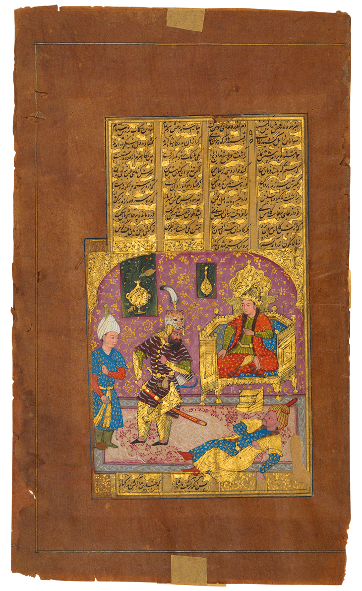 Folio from a Shahnama manuscript (c. 1610), Bijapur, India. Oliver Forge and Brendan Lynch (£30,000)