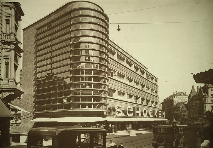 The Schocken department store in Stuttgart, designed by Erich Mendelsohn (1887–1953) and photographed in 1928, the year it opened, by Francis Rowland Yerbury.