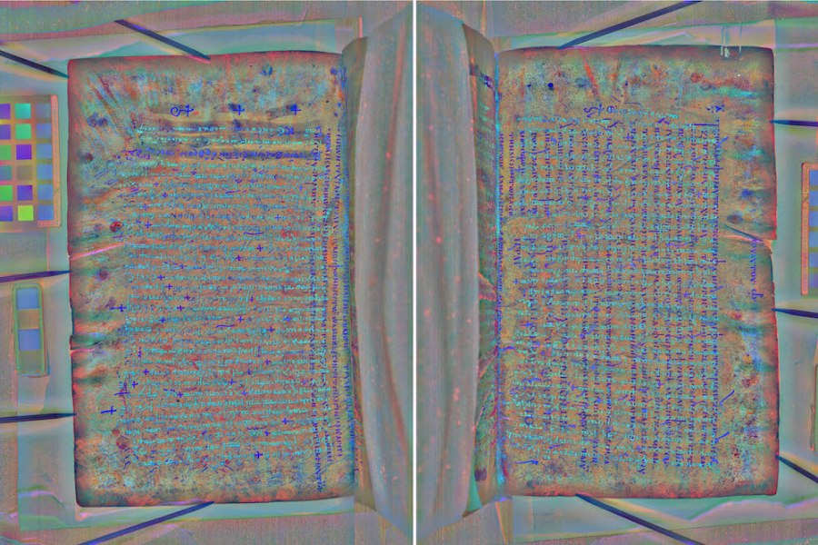 The undertext of the Codex Zacynthius shown through multispectral imagery.