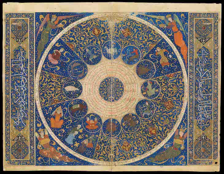 Horoscope of Iskandar Sultan (1411). Courtesy Wellcome Collection