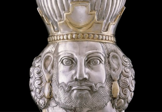 Head of a king (c. 4th century), Sasanian. Metropolitan Museum of Art, New York