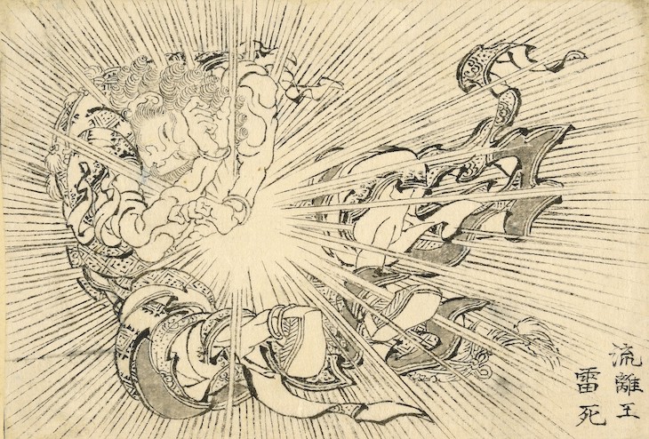 ‘A bolt of lightning strikes Virūdhaka dead’, from the Great Picture Book of Everything (1820s–40s), Katsushika Hokusai. 