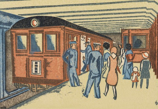 Subway, from the series One Hundred New Views of Tokyo (1931), Senpan Maekawa.