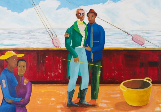 The Captain and The Mate (2017–18), Lubaina Himid.