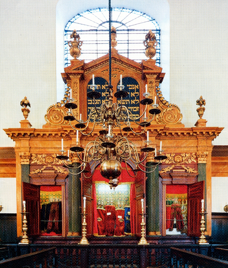 The Ark in Bevis Marks Synagogue.