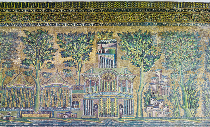 Detail of the river mosaic on the west courtyard wall.