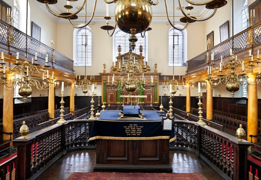 A view of the reader's desk inside the bimah in Bevis Marks Synagogue in 2015.