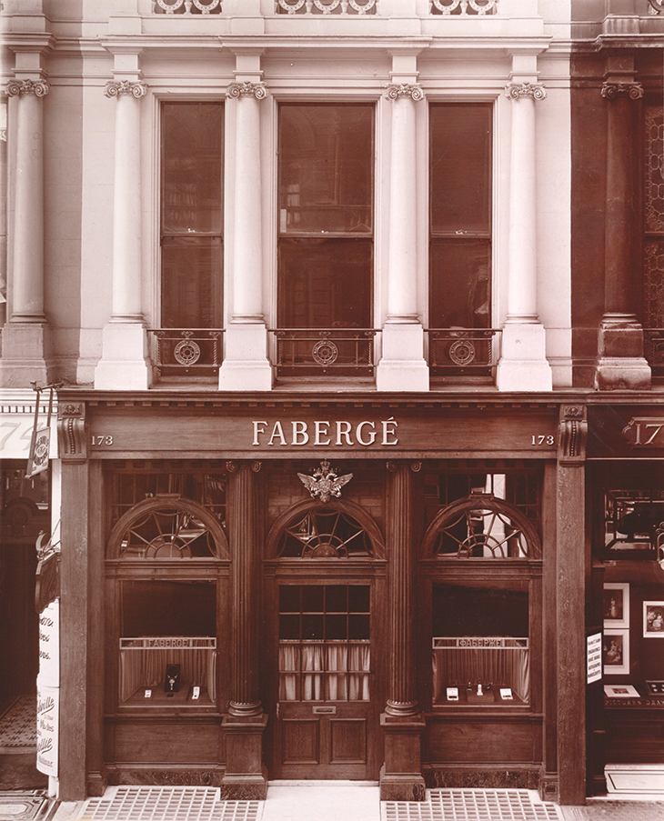 Fabergé's premises at 173 New Bond Street in 1911