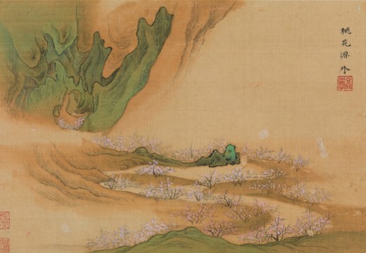 Landscape inspired by the poems of Tao Yuanming (n.d.), Gao Jian.