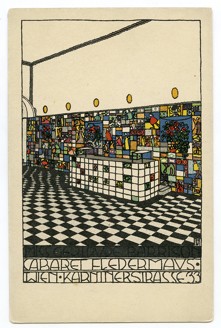 Wiener Werkstätte postcard No. 75, Bar Room (1907), Josef Hoffmann.